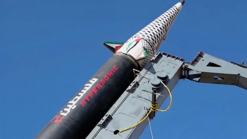 Palestine 2 Hyper Sonic Missile