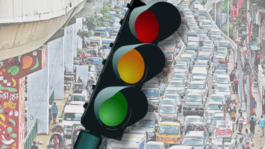 traffic_signal.jpg