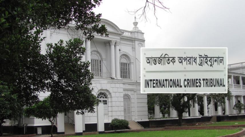 crimes_tribunal_ict_0.jpg