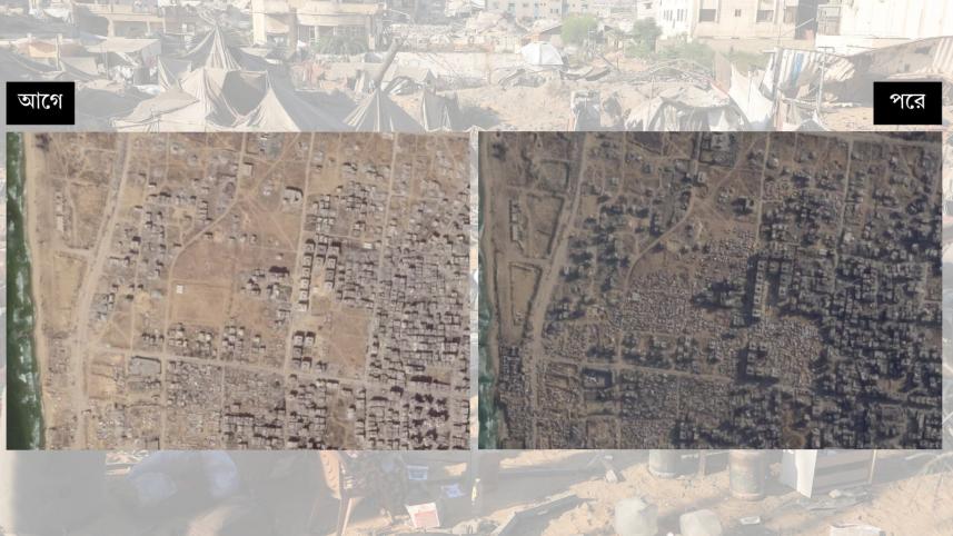 গাজা রয়টার্স.jpg