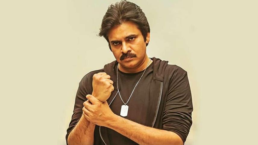 pawan_kalyan.jpg