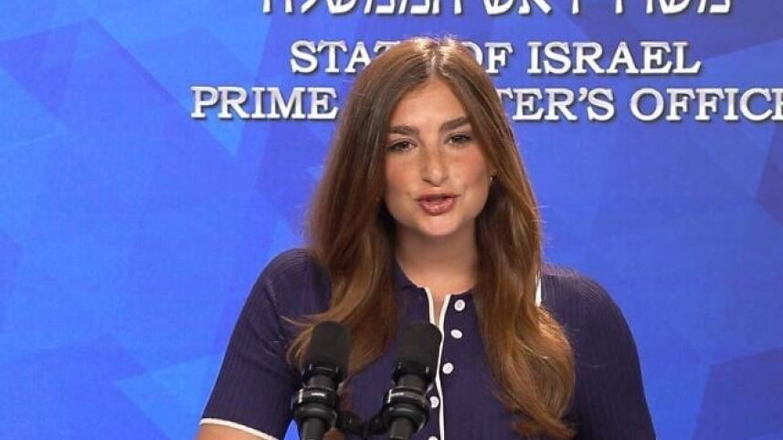 Netanyahu spokeswoman