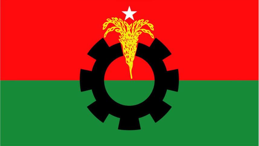 bnp.jpg