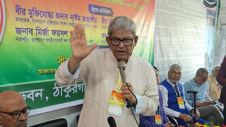 fakhrul_islam.jpg