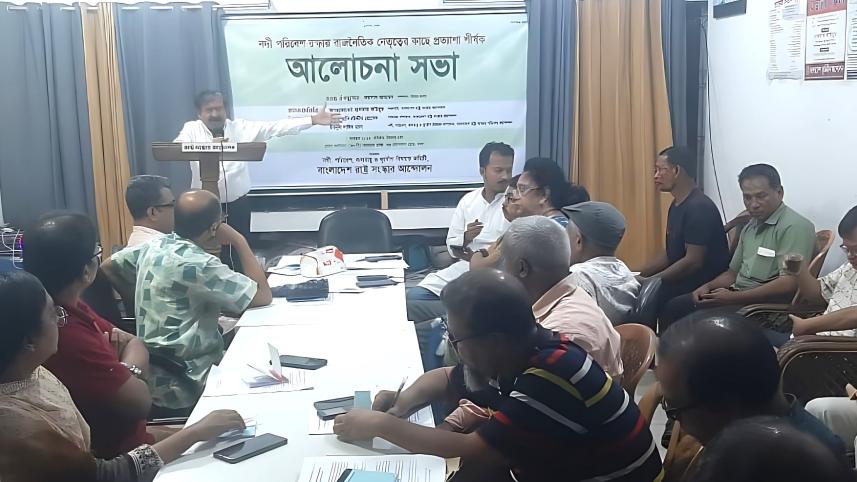 576301119_828673812854056