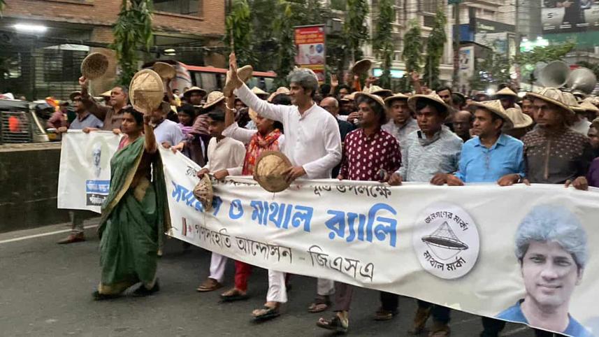 জোনায়েদ সাকি.jpg