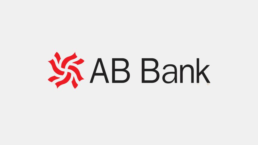 ab_bank.jpg