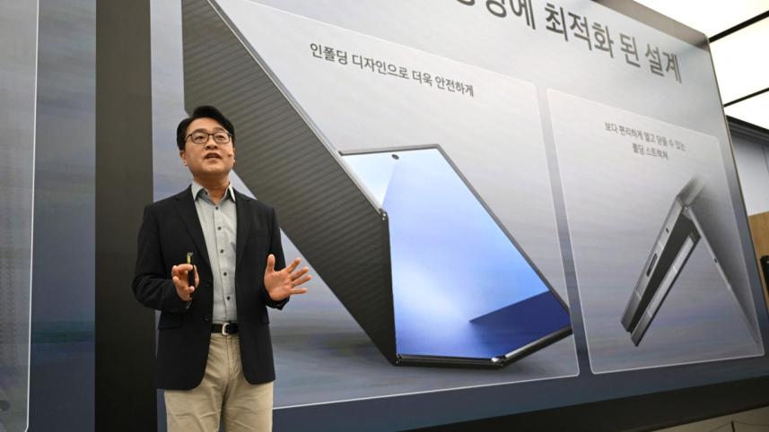 Samsung Galaxy Z Trifold 