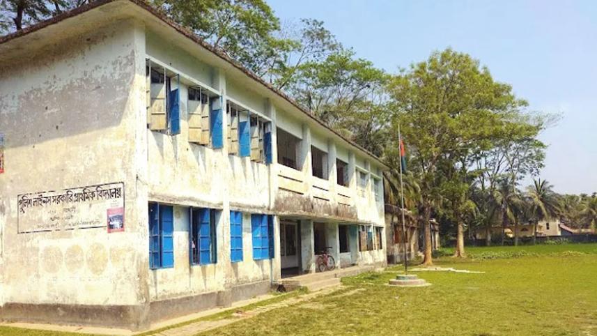 noakhali-police-lines-primary-school-2.jpg