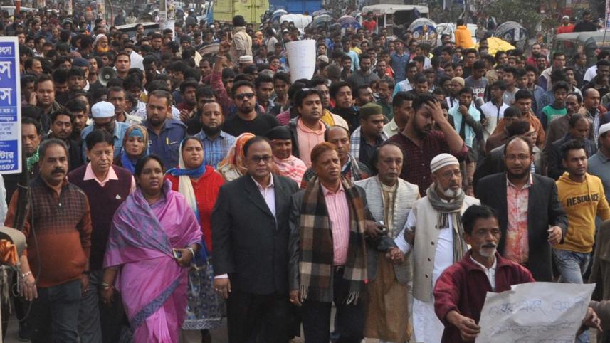 Narayanganj_photo (2).JPG