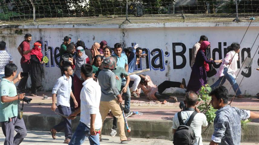 কোটা আন্দোলনকারীদের ওপর ছাত্রলীগের হামলা