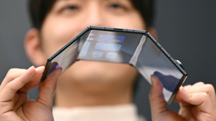 Samsung Galaxy Z Trifold