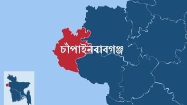 chapai nababganj.jpg