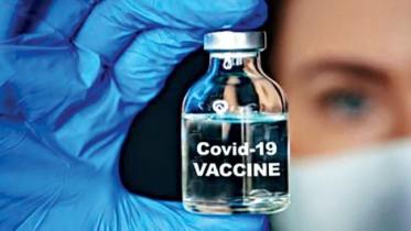 covid_vaccine.jpg