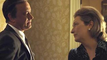 ২০১৭ সালে হলিউডের সেরা ১০ চলচ্চিত্র