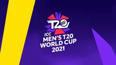 t20_logo.jpg