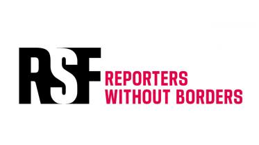 rsf_logo.jpg