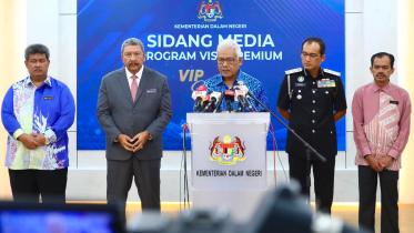 প্রিমিয়াম ভিসা.jpg