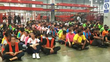 মালয়েশিয়া অভিবাসী আটক