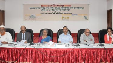 নদী রক্ষা.jpg