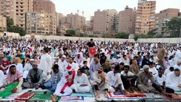 egypt-eid-ul-adha_1.jpg