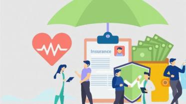 বিমা প্রতিষ্ঠান.jpg