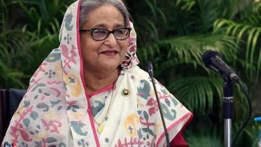 জাতীয় সংসদ নির্বাচনের ফলাফল