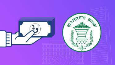 bangladesh bank.jpg