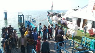 =ইনানী জেটি