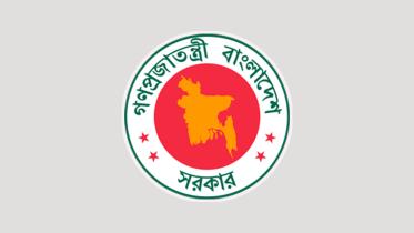 bangladeshgov.jpg
