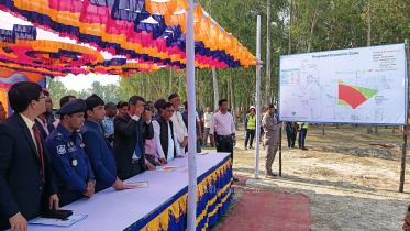 bhutan economic zone.jpg