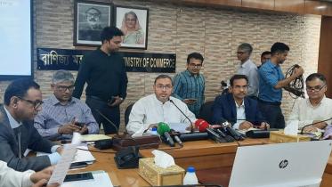 ভারতীয় পেঁয়াজ