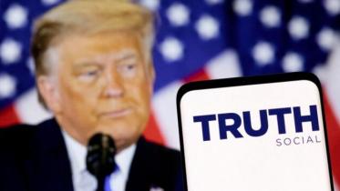 ট্রাম্পের প্রতিষ্ঠানের শেয়ারের মূল্য বৃদ্ধি