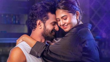 মুশফিক আর ফারহান