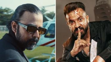 শাকিব, নিশো