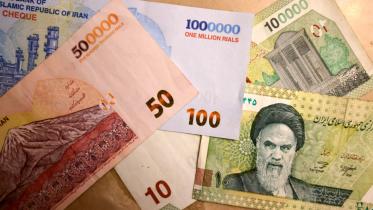 iran_currency.jpg