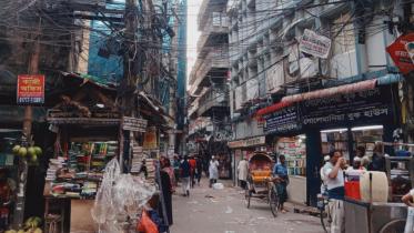 bangla_bazar.jpg