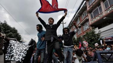 nepal-protest.jpg