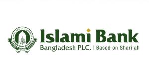 islami_bank.jpg