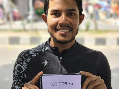 সাইক্লিং